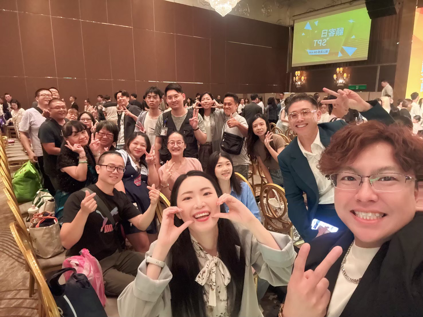 專業體態量測與顧客聚會